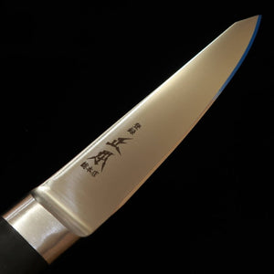 正本総本店 MASAMOTO SOHONTEN 阪骨 モリブデン 黒合板柄(145mm)