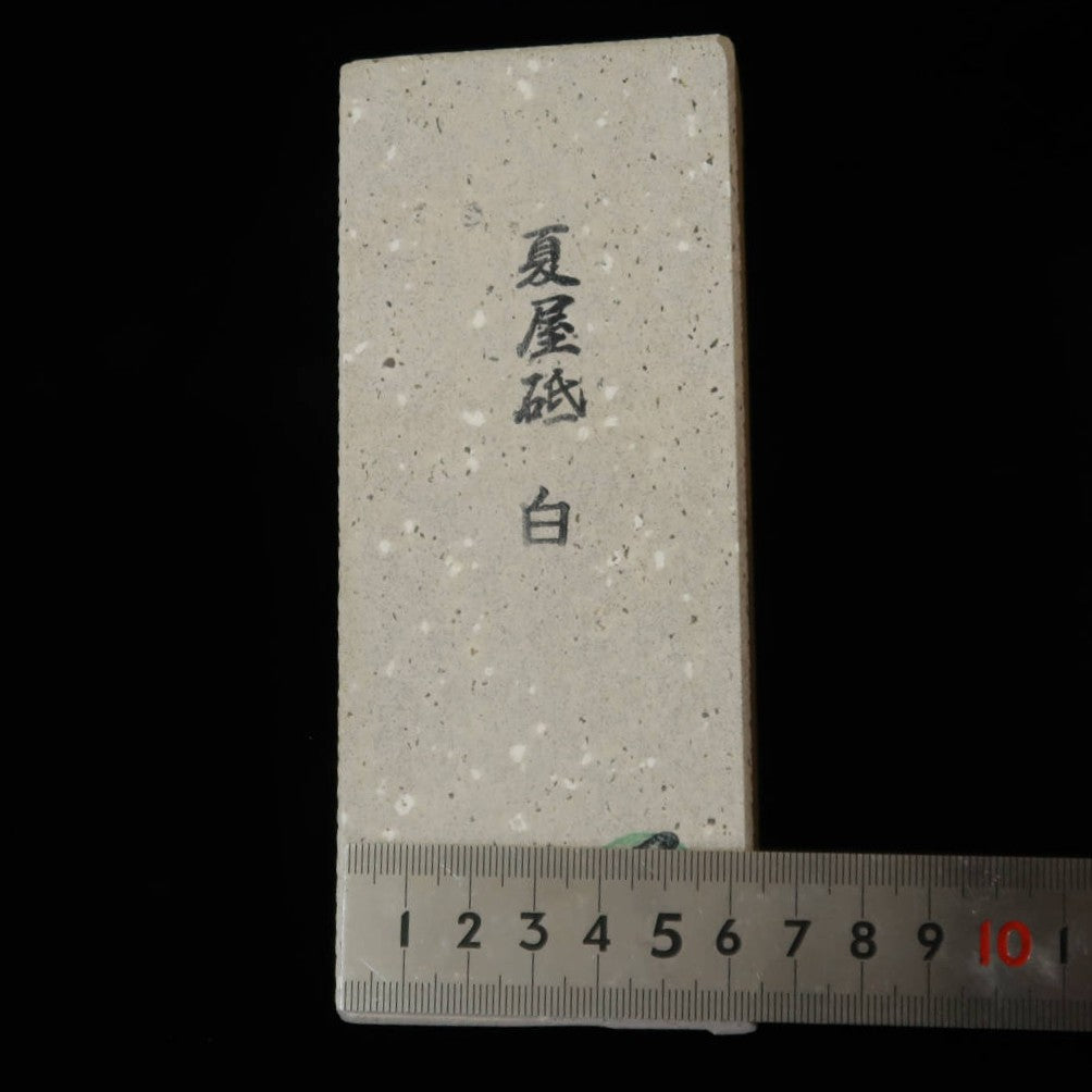 Pierre à aiguiser naturelle Natsuya Ebisu-to (Large) 64×154×44mm
