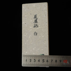 天然砥石　夏屋 えびす砥 大  64×154×44mm