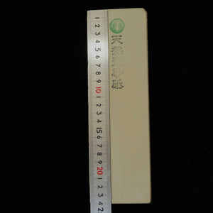 Pierre naturelle Suisato, 78×241×29 mm