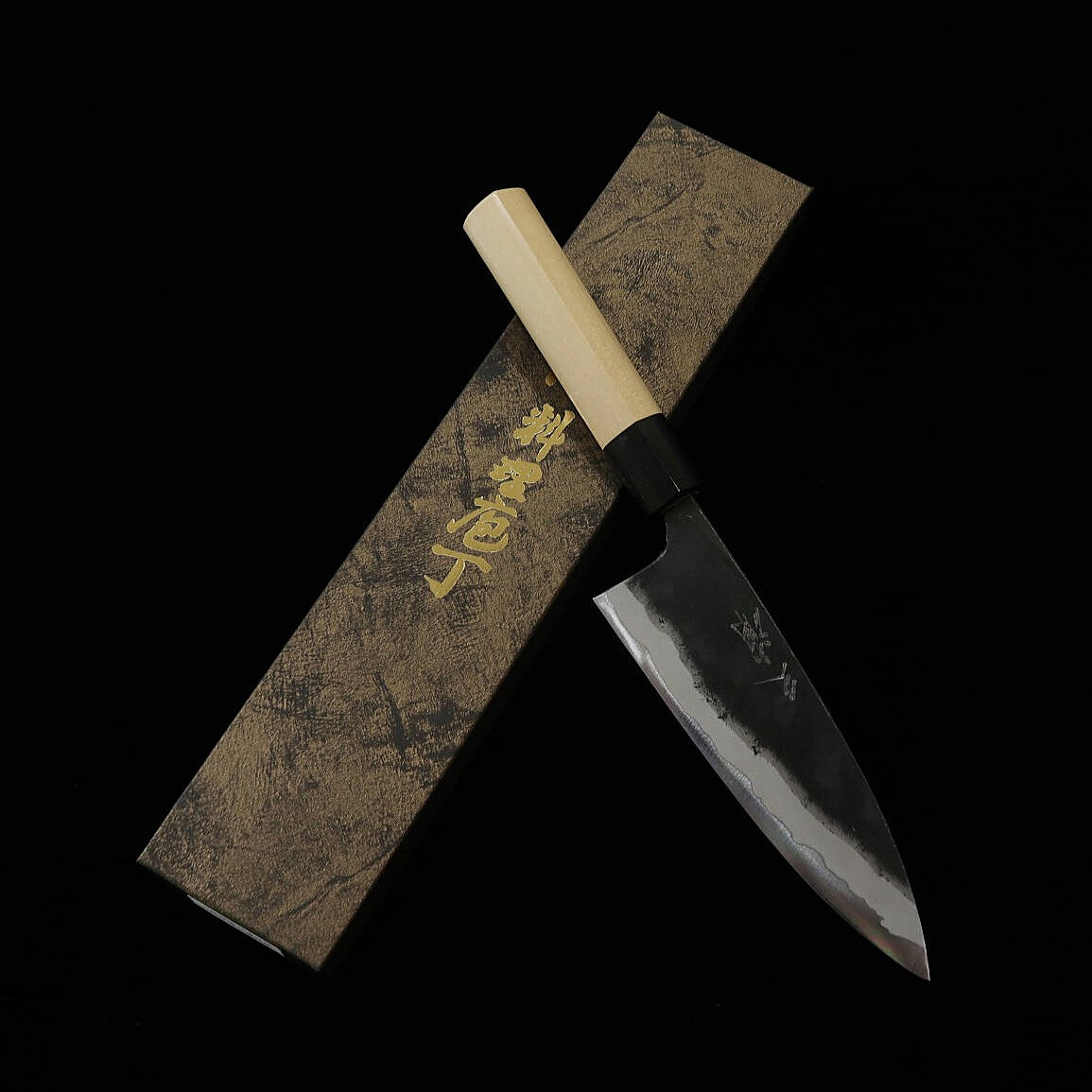 Funayuki MIURA by Shindo Aogami #2 acabado negro, mango de magnolia y cuerno de búfalo (150/165 mm)