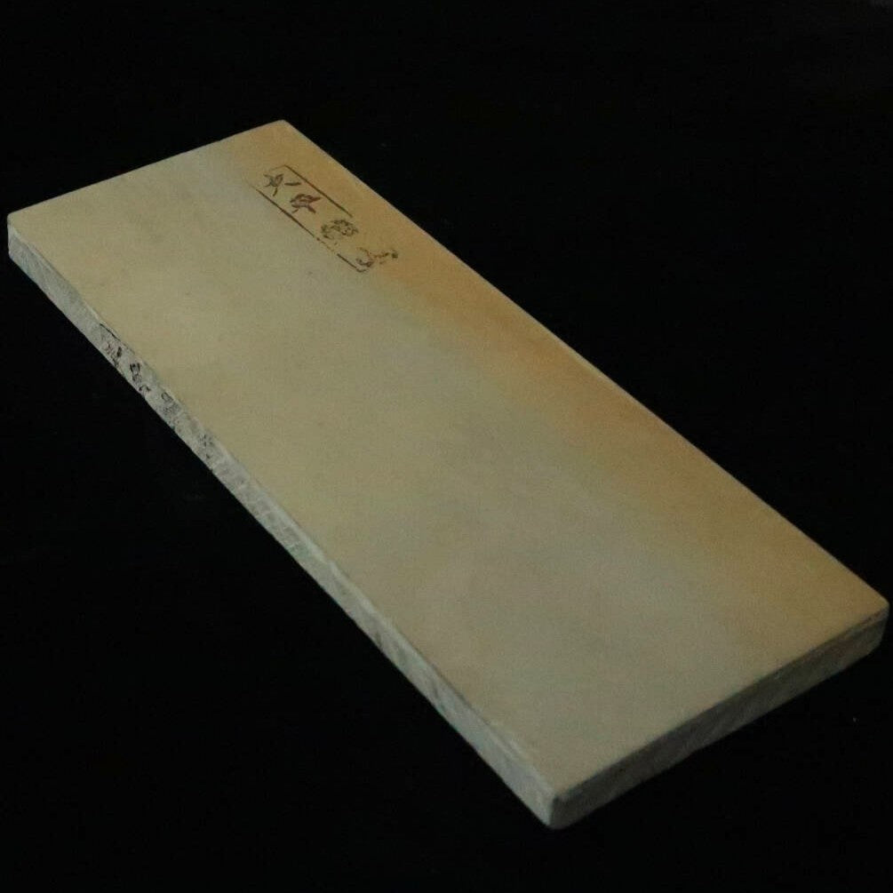 Pierre à aiguiser naturelle Ohira (Extra fine) « Type 40 » 79×207×10mm