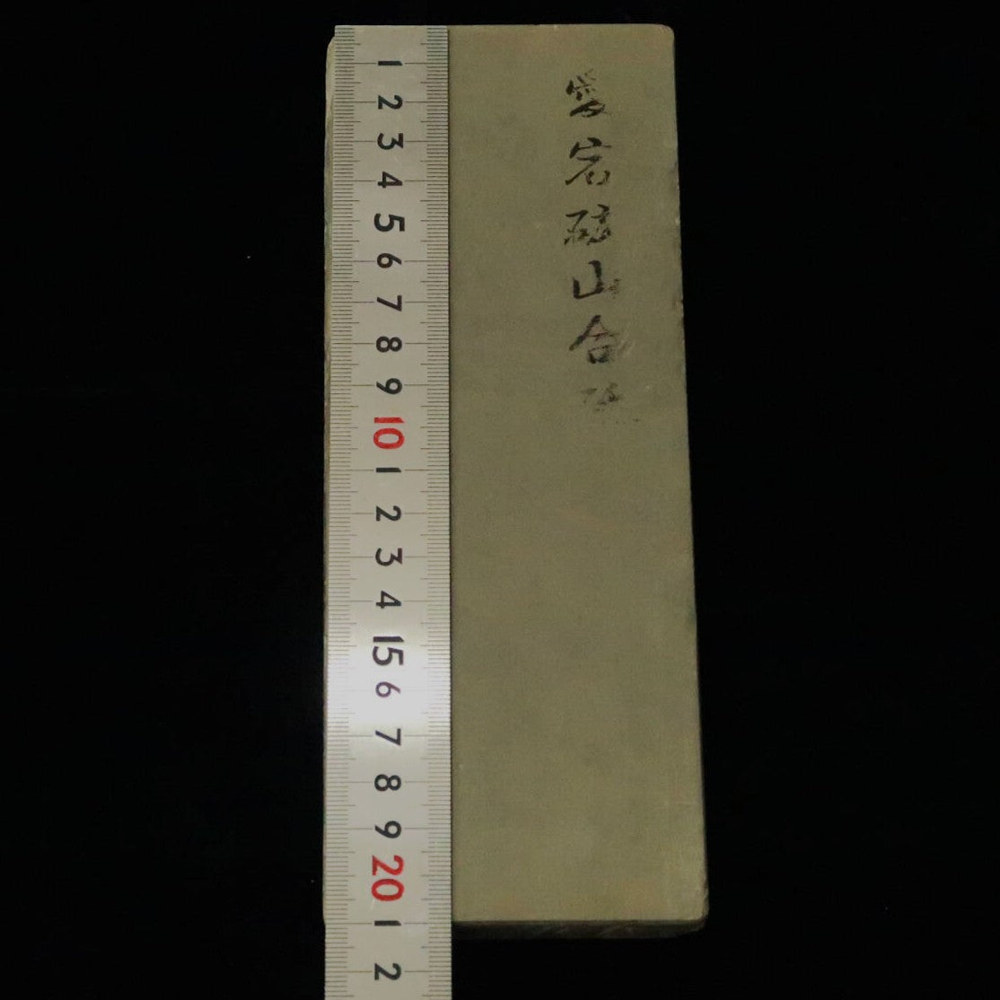Pierre à aiguiser naturelle Atagoyama Awasedo (Extra fine) « Type 40 » 80×212×16mm