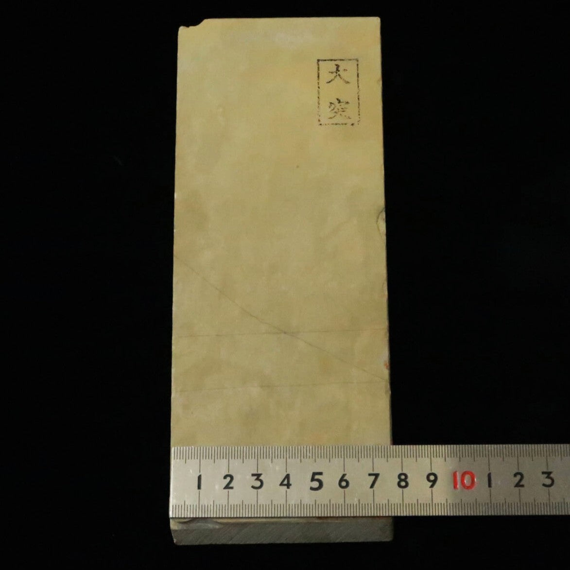 Piedra de afilar natural Ōtsuki modelo 40   78×204×27 mm