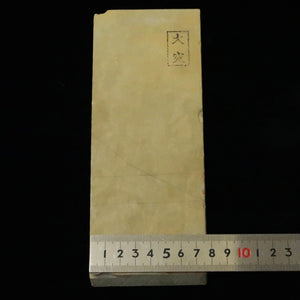 Piedra de afilar natural Ōtsuki modelo 40   78×204×27 mm