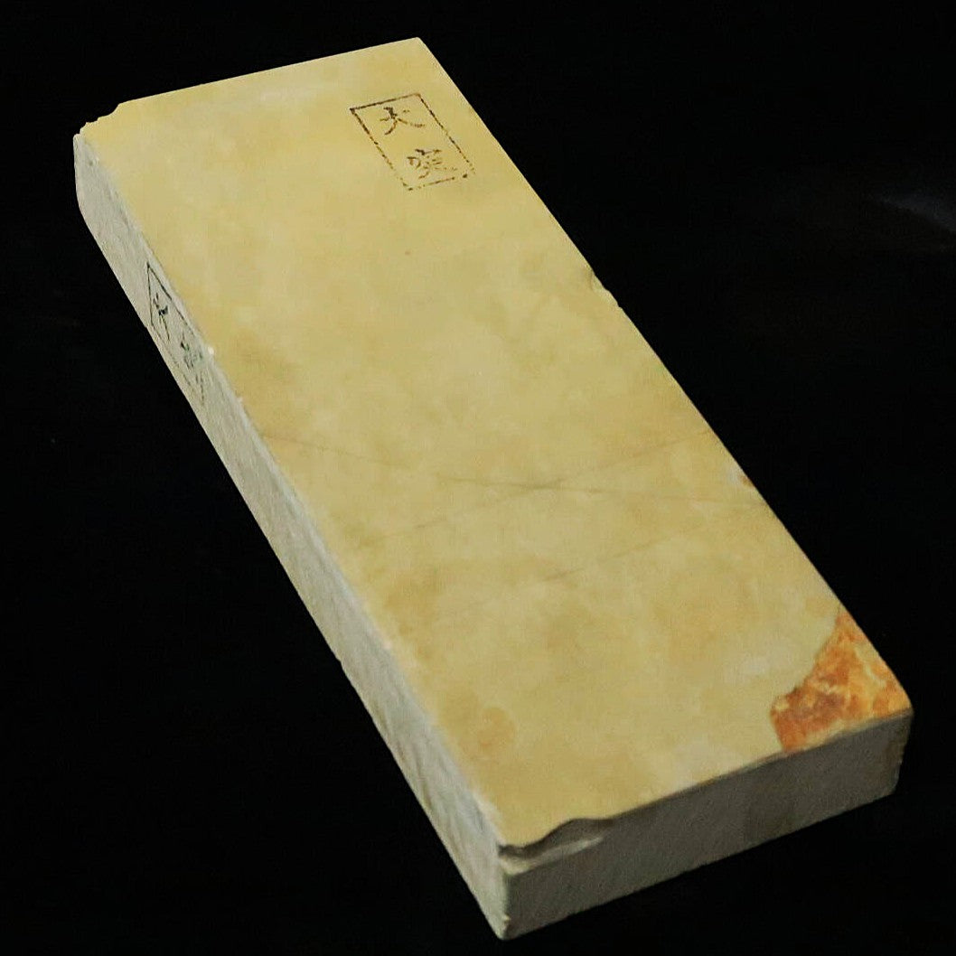 Piedra de afilar natural Ōtsuki modelo 40   78×204×27 mm