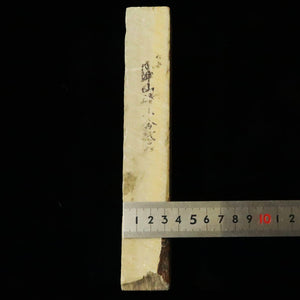 Pierre naturelle Kizuyama, awasedo, type « San », 55×210×35 mm