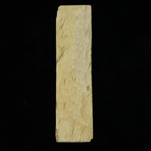 Pierre naturelle Kizuyama, awasedo, type « San », 55×210×35 mm