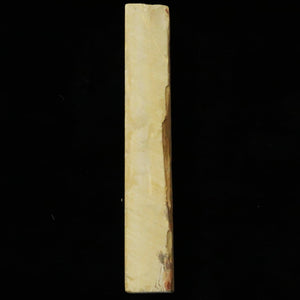 Pierre naturelle Kizuyama, awasedo, type « San », 55×210×35 mm