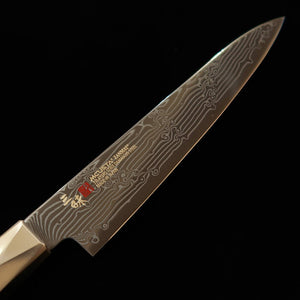 三昧MCUSTA ZANMAI シュプリーム3 琥珀 ペティ（150mm）