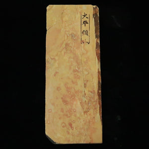 Pedra natural de amolar Ohira tipo 60, pedra colorida, 77×197×26 mm