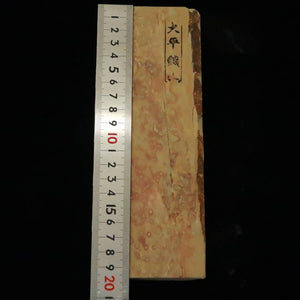Pedra natural de amolar Ohira tipo 60, pedra colorida, 77×197×26 mm