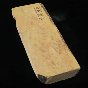 Pedra natural de amolar Ohira tipo 60, pedra colorida, 77×197×26 mm