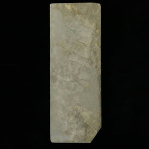 天然砥石　奥の門 合砥　40型　77×205×44mm