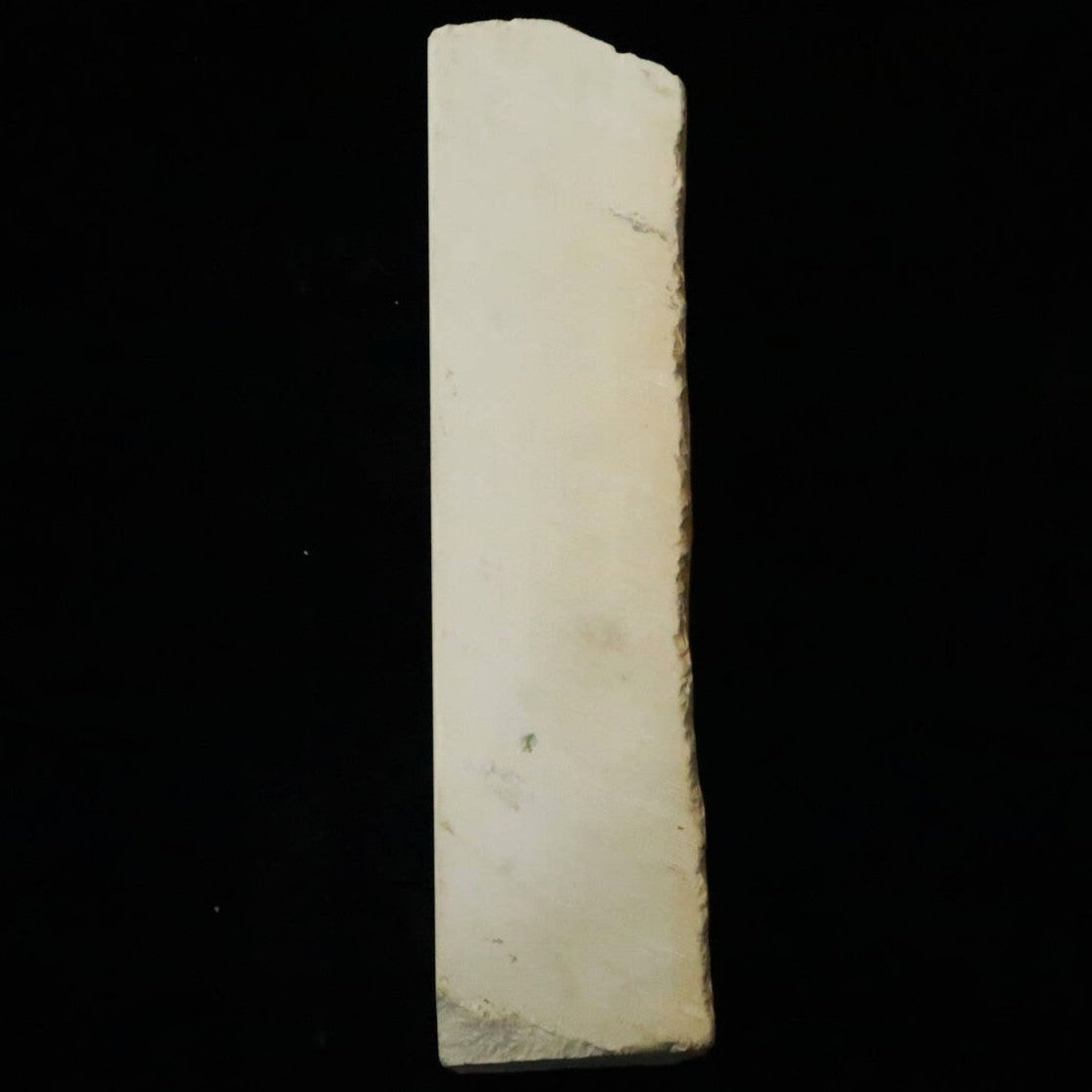 天然砥石　三河白名倉 中名倉 大型　64×212×54mm