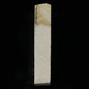 Piedra de afilar natural Natsuya Ebisu-to 64×187×38 mm