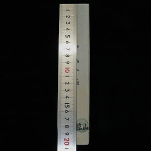 Piedra de afilar natural Nakayama agot, mizu-asagi, tipo “sun”, 45×206×45 mm