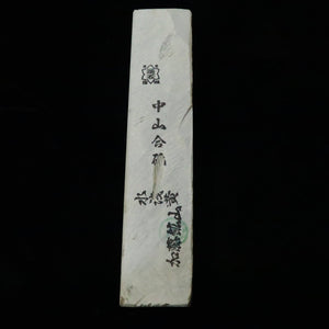 Piedra de afilar natural Nakayama agot, mizu-asagi, tipo “sun”, 45×206×45 mm