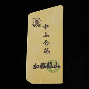 Piedra de afilar natural Nakayama Aoto, koppa 54×120×15 mm