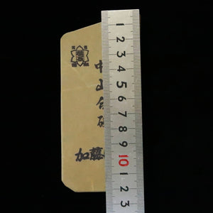 Piedra de afilar natural Nakayama Aoto, koppa 54×120×15 mm