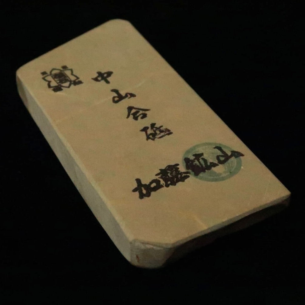Piedra de afilar natural Nakayama Aoto, koppa 54×120×15 mm