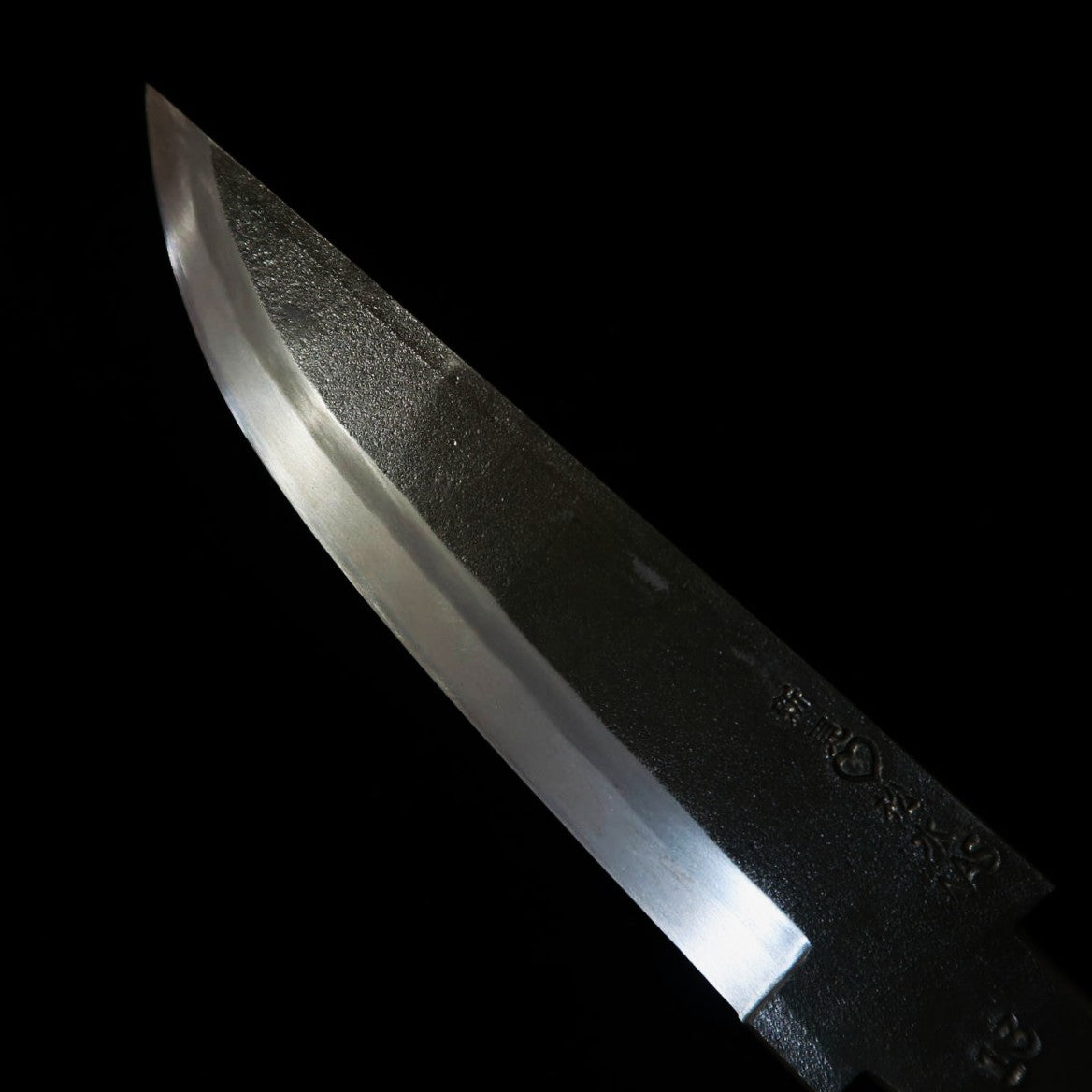 Takeda Cutlery TAKEDA Bitchu Handmade Blacksmith Knife Kit (130mm)