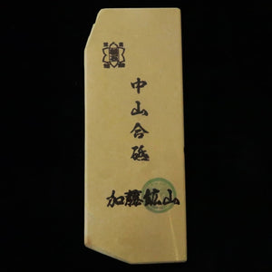 Piedra de afilar natural Nakayama Aoto, “koppa” 54 × 141 × 18 mm