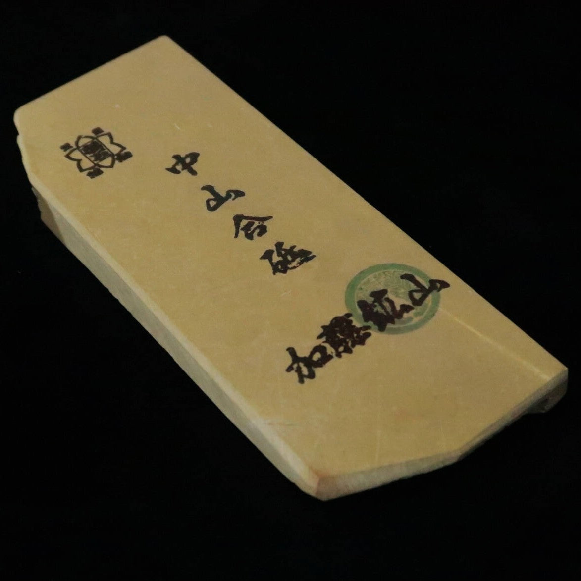 Piedra de afilar natural Nakayama Aoto, “koppa” 54 × 141 × 18 mm