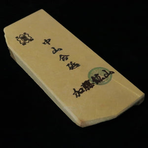 Piedra de afilar natural Nakayama Aoto, “koppa” 54 × 141 × 18 mm