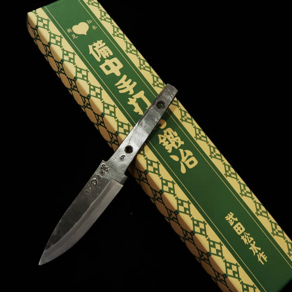 TAKEDA Bitchu forge artisanale Kit de petit couteau (90 mm)