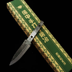 TAKEDA Bitchu forge artisanale Kit de petit couteau (90 mm)