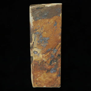 天然砥石　中山 合砥 コッパ 59×146×23mm