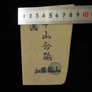 Piedra de afilar natural Nakayama, awasedo, “koppa” 83×118×14 mm