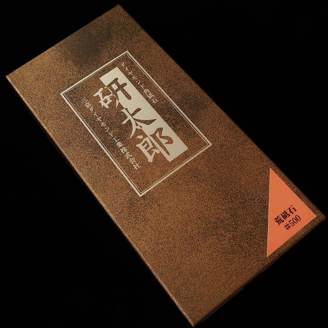 Sankyo Diamond Kogyo K.K. Kentaro, Pierre à aiguiser dégrossissante, Grain #500