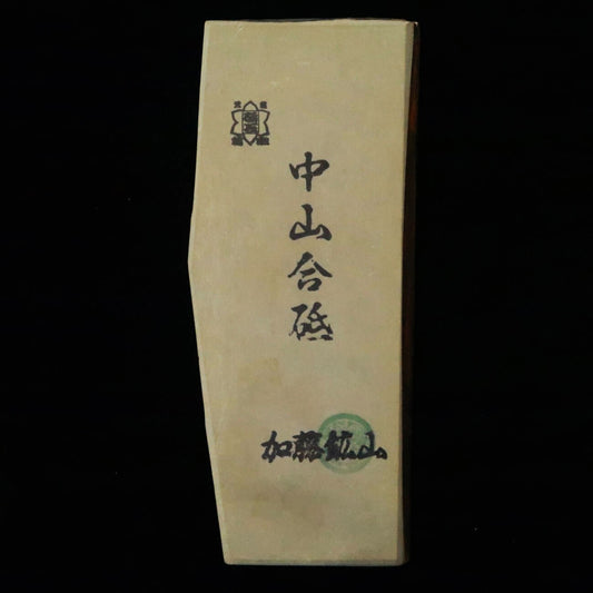 天然砥石　中山 合砥 コッパ 72×177×16mm