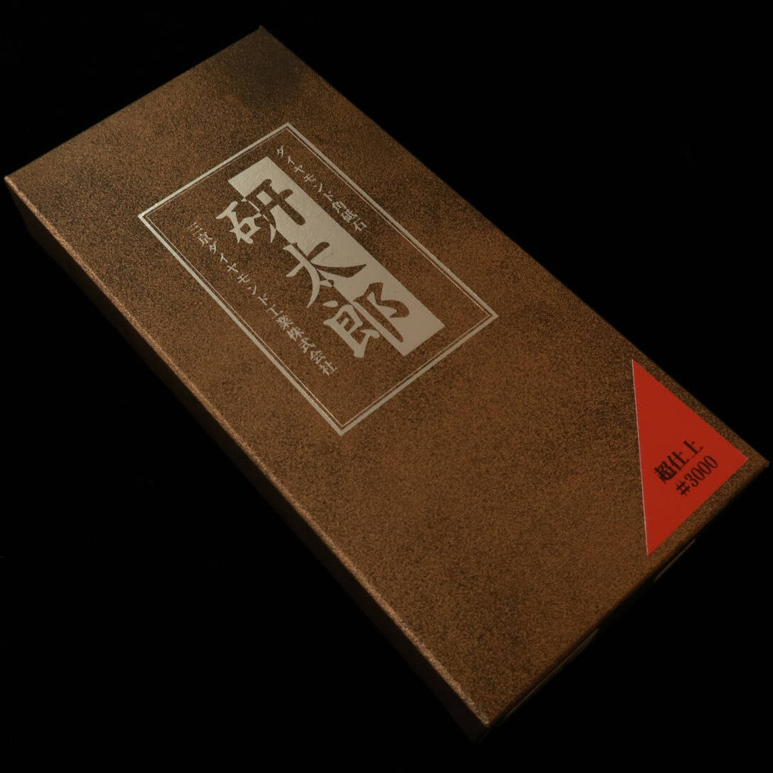 Sankyo Diamond Industrial Co., Ltd. Kentaro Super Finishing Stone 3000 Grit