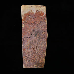 天然砥石　中山 合砥 コッパ 72×177×16mm