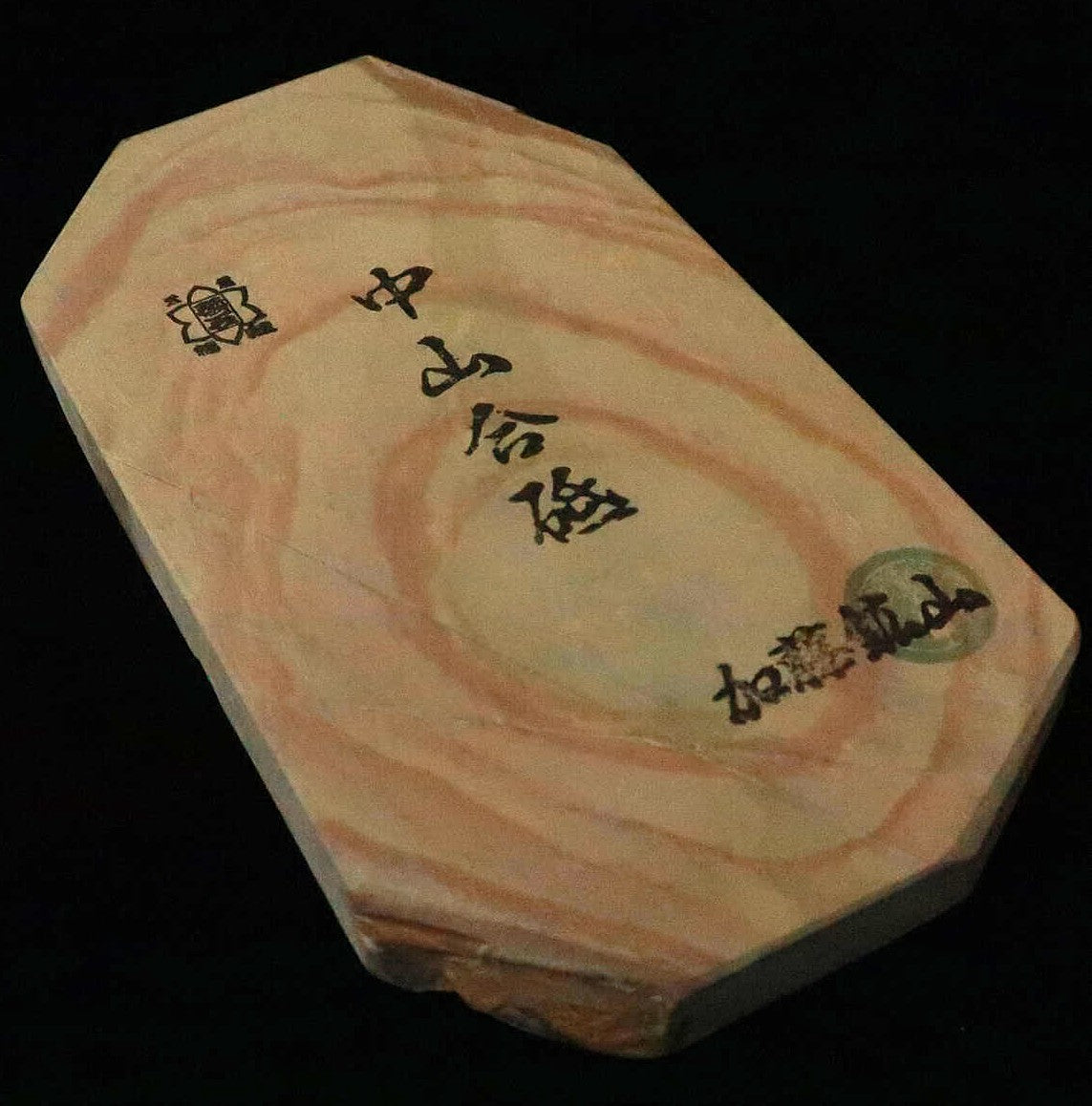 Piedra de afilar natural Nakayama Aoto, tipo koppa, 98×174×16 mm