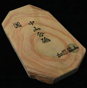 Piedra de afilar natural Nakayama Aoto, tipo koppa, 98×174×16 mm