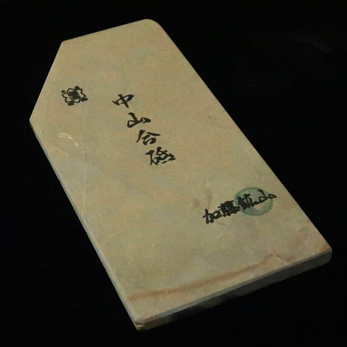 Pierre à aiguiser naturelle Nakayama Awasedo (Forme irrégulière) 101×208×11mm