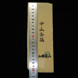 天然砥石　中山 合砥 コッパ 78×210×13mm