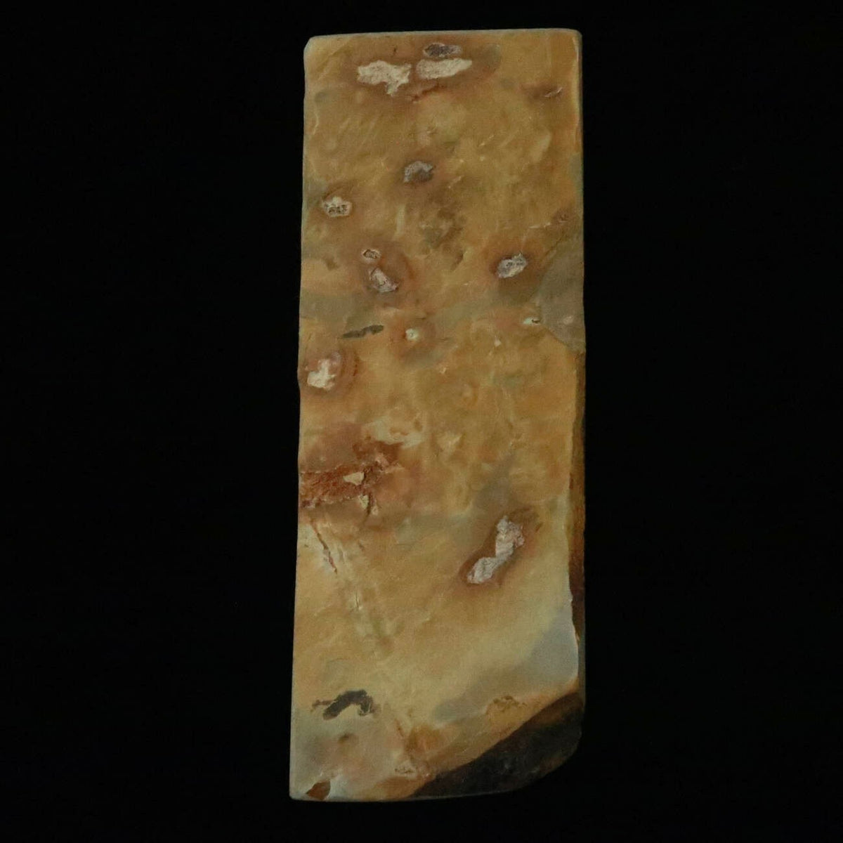 天然砥石　中山 合砥 コッパ 78×210×13mm