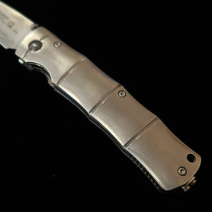 Mcusta SHINRA série Maxima « Takeshi » SPG2 MC-0202G, manche en damas (92 mm)