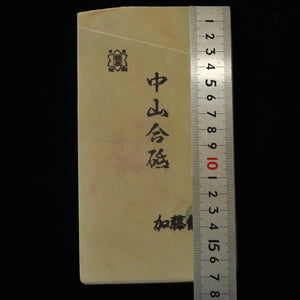Piedra de afilar natural Nakayama Aoto Koppa 97 × 173 × 41 mm