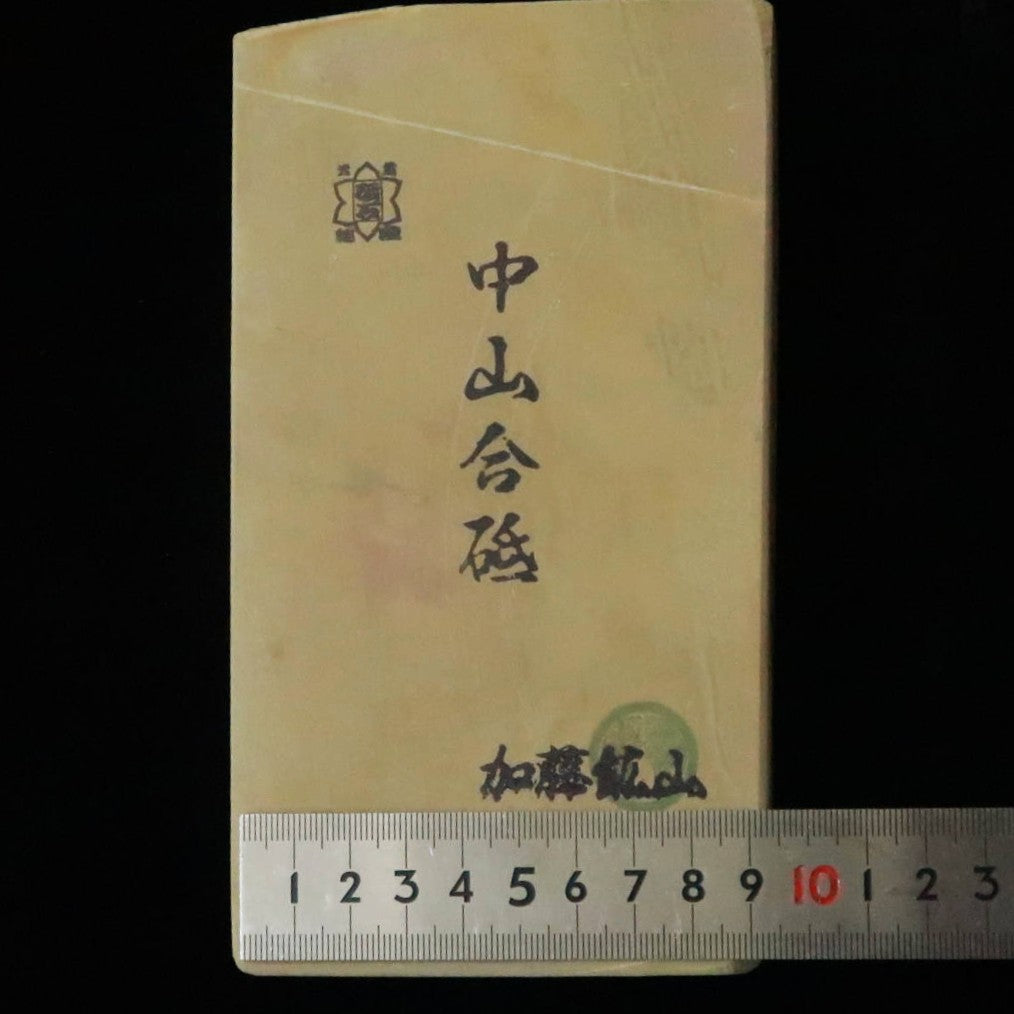 Piedra de afilar natural Nakayama Aoto Koppa 97 × 173 × 41 mm