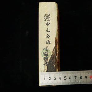 Piedra de afilar natural Nakayama Aoto Koppa 97 × 173 × 41 mm