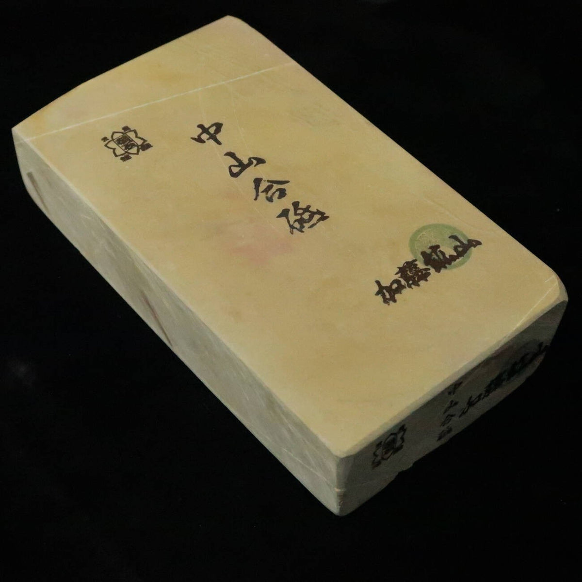 Piedra de afilar natural Nakayama Aoto Koppa 97 × 173 × 41 mm