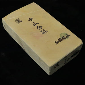Piedra de afilar natural Nakayama Aoto Koppa 97 × 173 × 41 mm