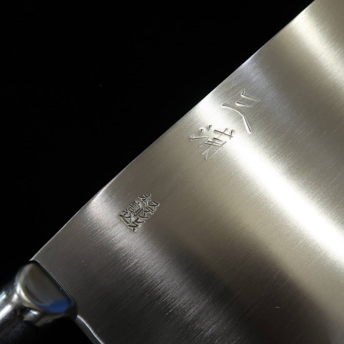 MIURA Faca Chinesa SK Aço Inox Laminado No.500GC Cabo de Compensado Marrom (205mm)