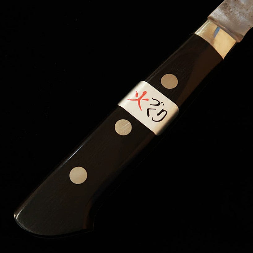 TERUYASU FUJIWARA La legendaria espada Gyuto con protector de dedo acero blanco nº1 (195mm)